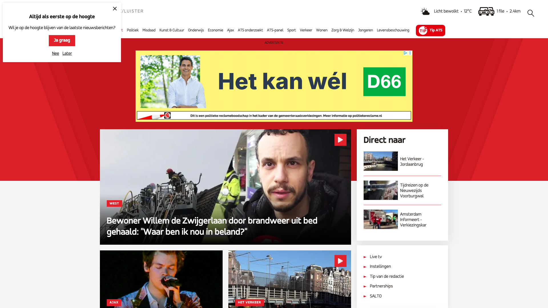 D66 political ad displayed on the at5.nl homepage, served via Google's ad infrastructure